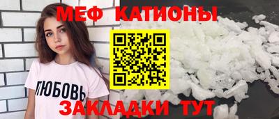 героин Наро-Фоминск