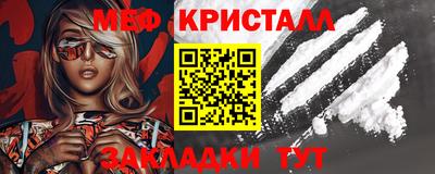 герыч Нарткала