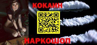 мдма Новодвинск