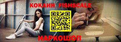 герыч Нарткала