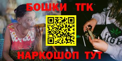 амфетамин Нальчик