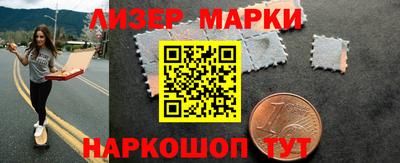 амфетамин Нальчик