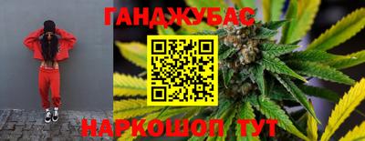 герыч Нарткала