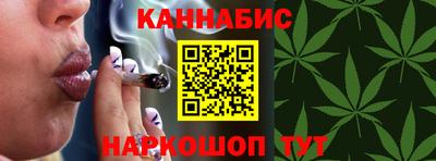 амфетамин Нальчик
