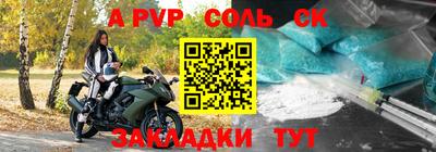 амфетамин Нальчик