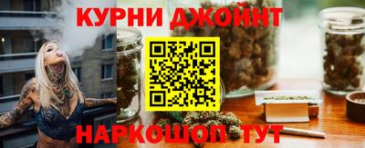 герыч Нарткала