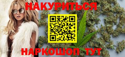 амфетамин Нальчик