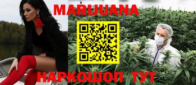 герыч Нарткала
