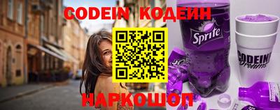 герыч Нарткала