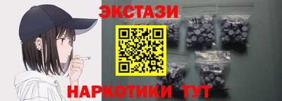герыч Нарткала