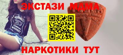 амфетамин Нальчик