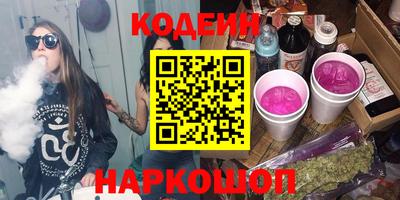 герыч Нарткала