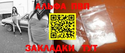 герыч Нарткала