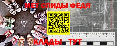 герыч Нарткала