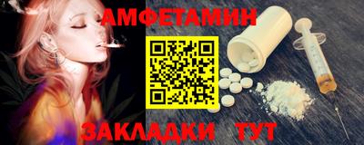 героин Наро-Фоминск