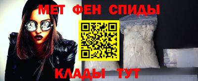 героин Наро-Фоминск