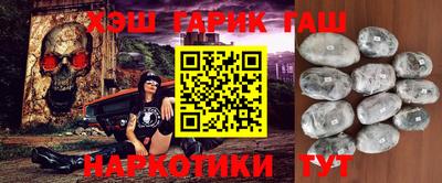 первитин Новокубанск