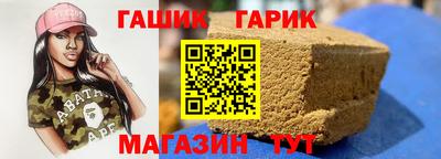 мдма Новодвинск