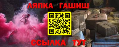 герыч Нарткала