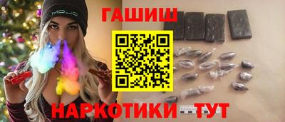 амфетамин Нальчик