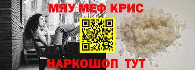герыч Нарткала